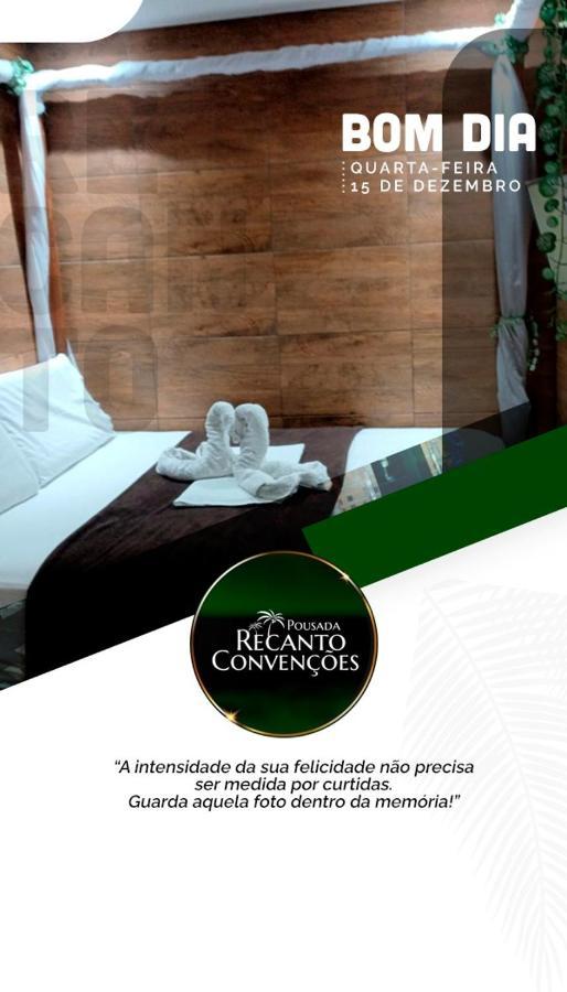Recanto Convenções Olinda Exterior foto